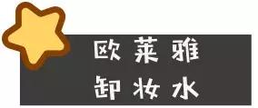 必买的爆款产品,大牌冷门生活好物推荐