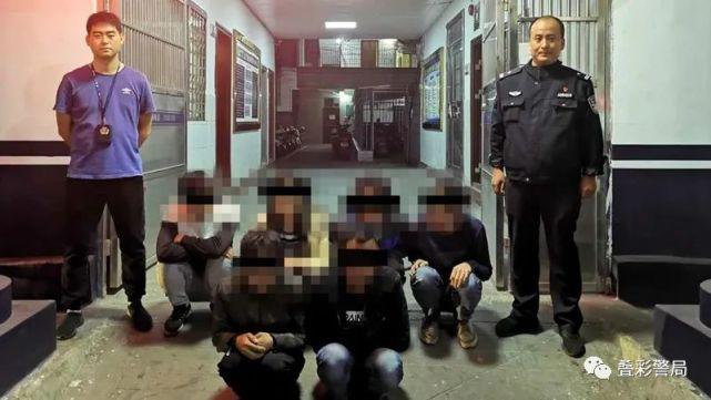 吸毒贩毒人员被抓视频,吸毒被抓完整版