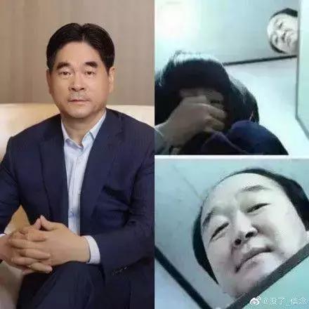 新城董事王振华性侵女童：人渣有如下特征，孩子请别轻信他人