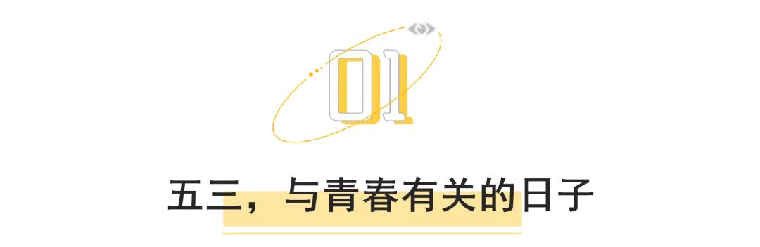 五年高考三年模拟真的那么有效吗,五年高考三年模拟有多厉害