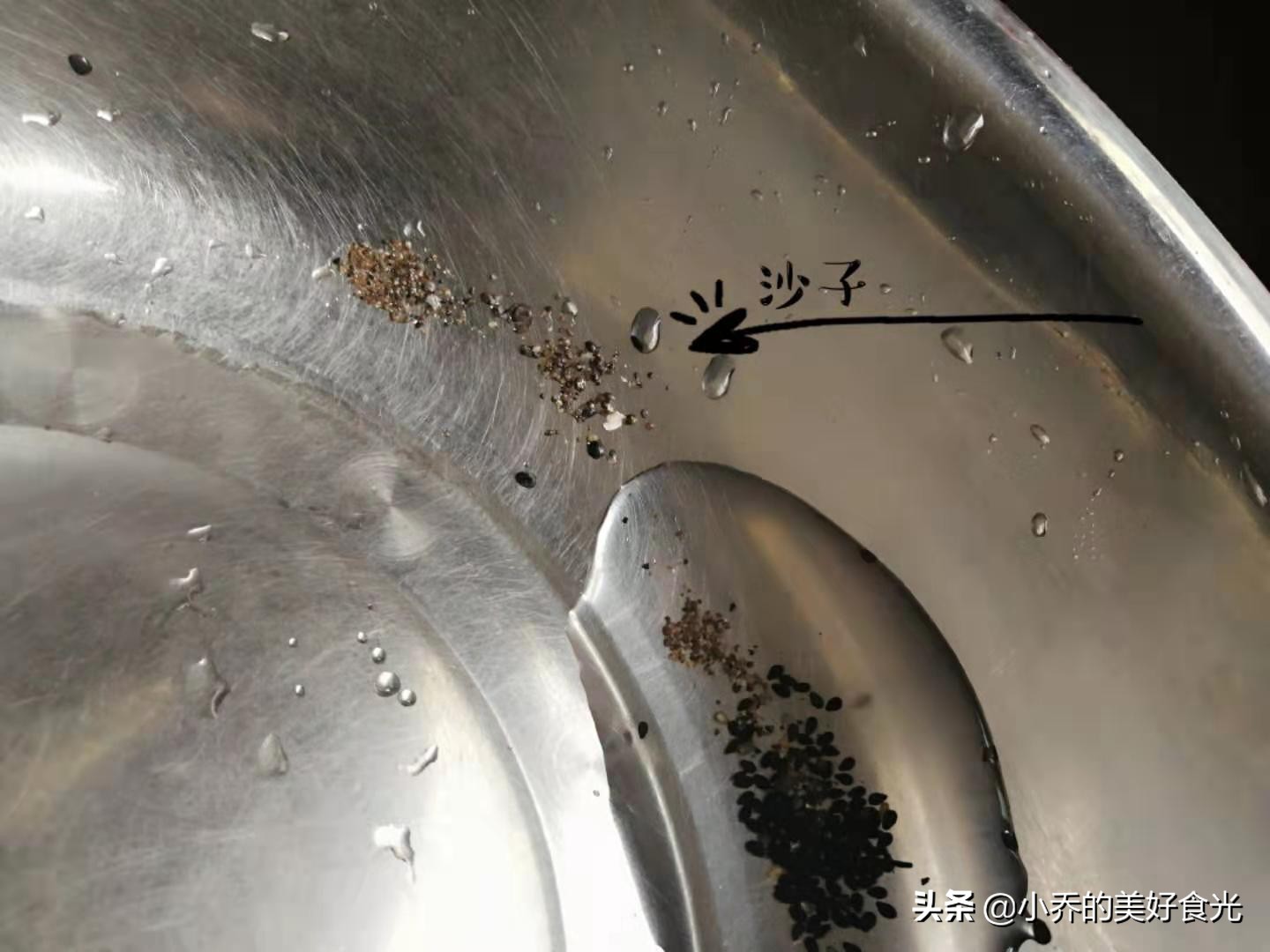 芝麻清洗方法,芝麻清洗后怎样干得快