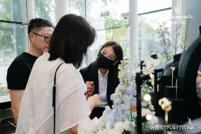 生而*界无**FUN肆趣浪|成都保利玛莎拉蒂邂逅激情夏日