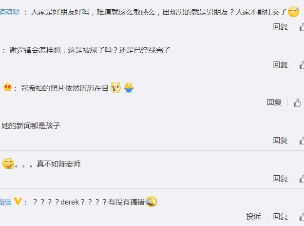 张柏芝晒12岁次子帅照,张柏芝戴墨镜帅照