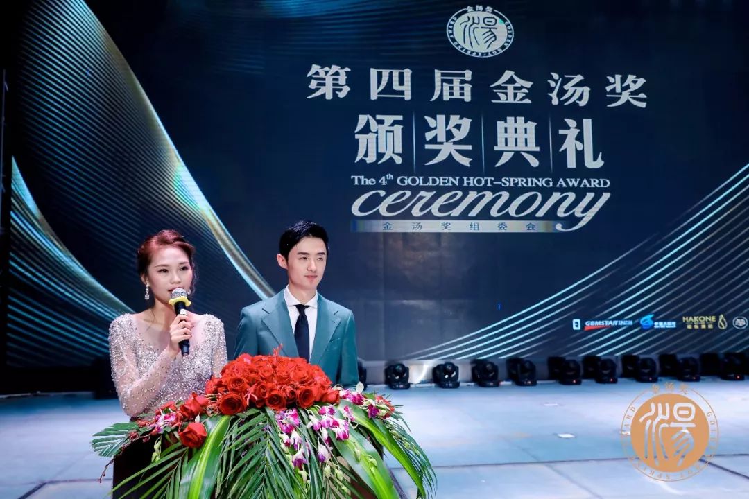 中国温泉排行榜前十名,从化温泉排名榜前十名