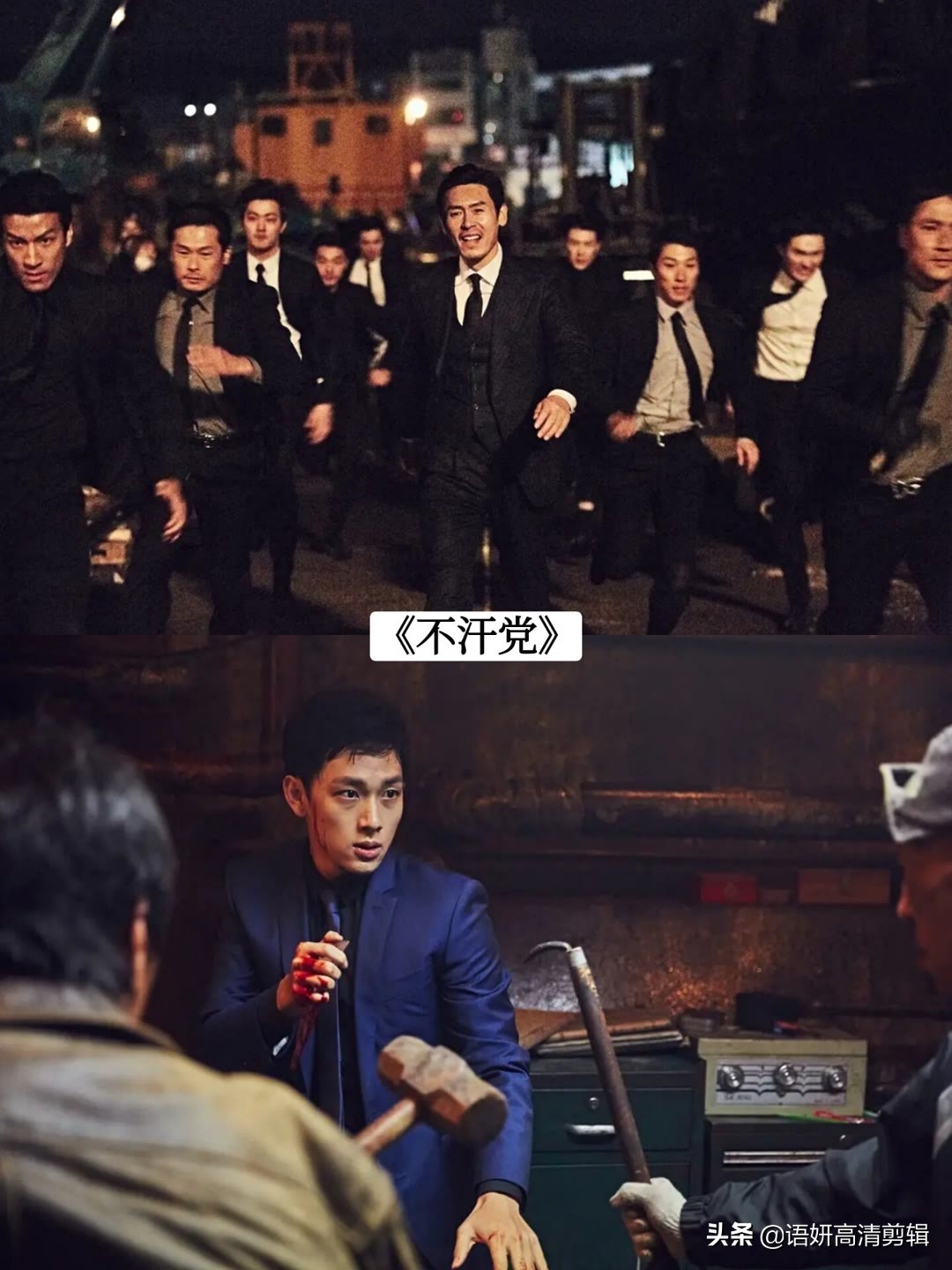 韩国三部顶级动作电影免费播放,值得推荐的五部韩国电影动作片