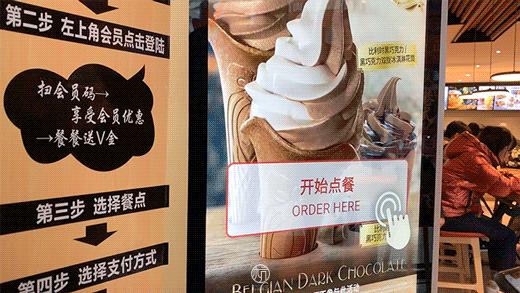 野兽派肯德基奈雪喜茶…这份“生日套餐”，不到100元。