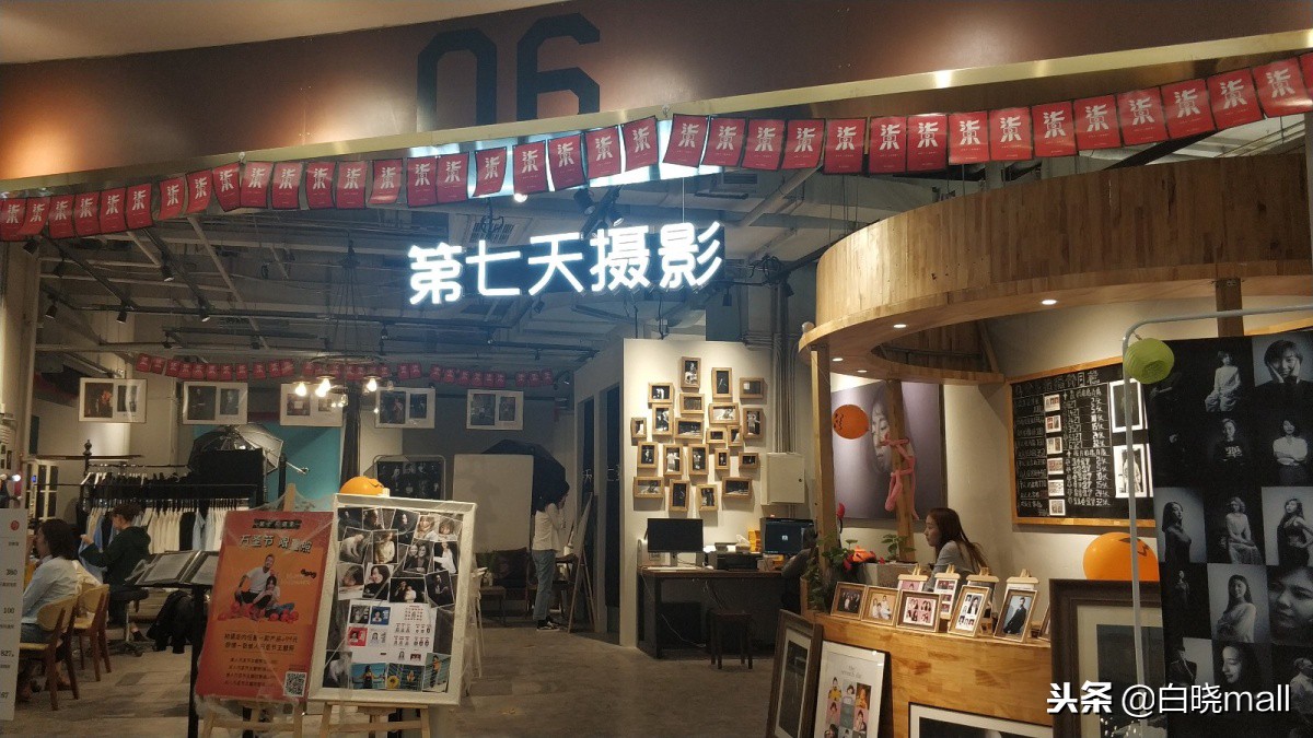 天津和平大悦城面积,天津大悦城和和平大悦城一样吗