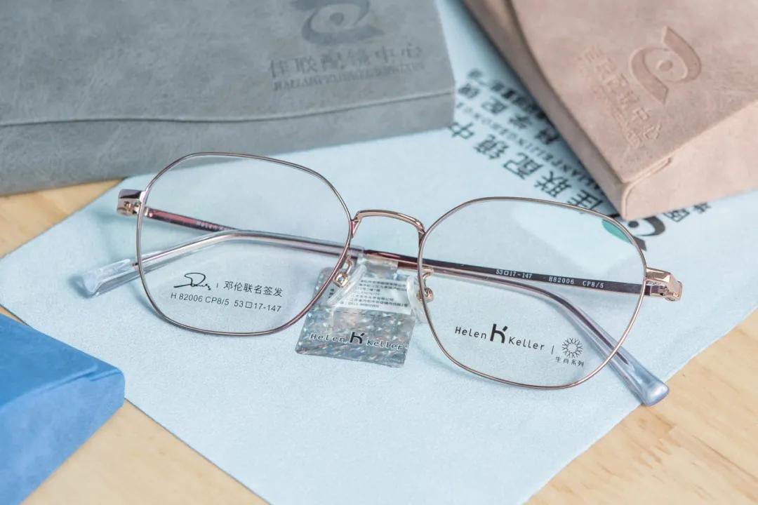 蔡司依视路眼镜店一般打几折,眼镜店蔡司依视路几折