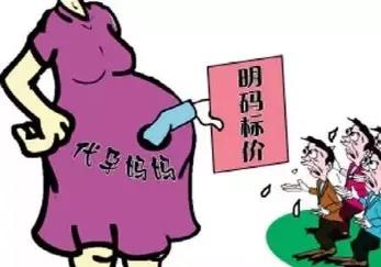 郑爽陷“代孕弃养”风波遭痛批!“借腹生子”的买卖,远比你想象得更可怕