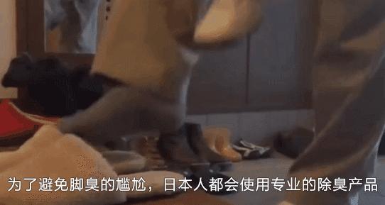 鞋里汗臭,夏天脚臭鞋臭怎么办教你除臭方法