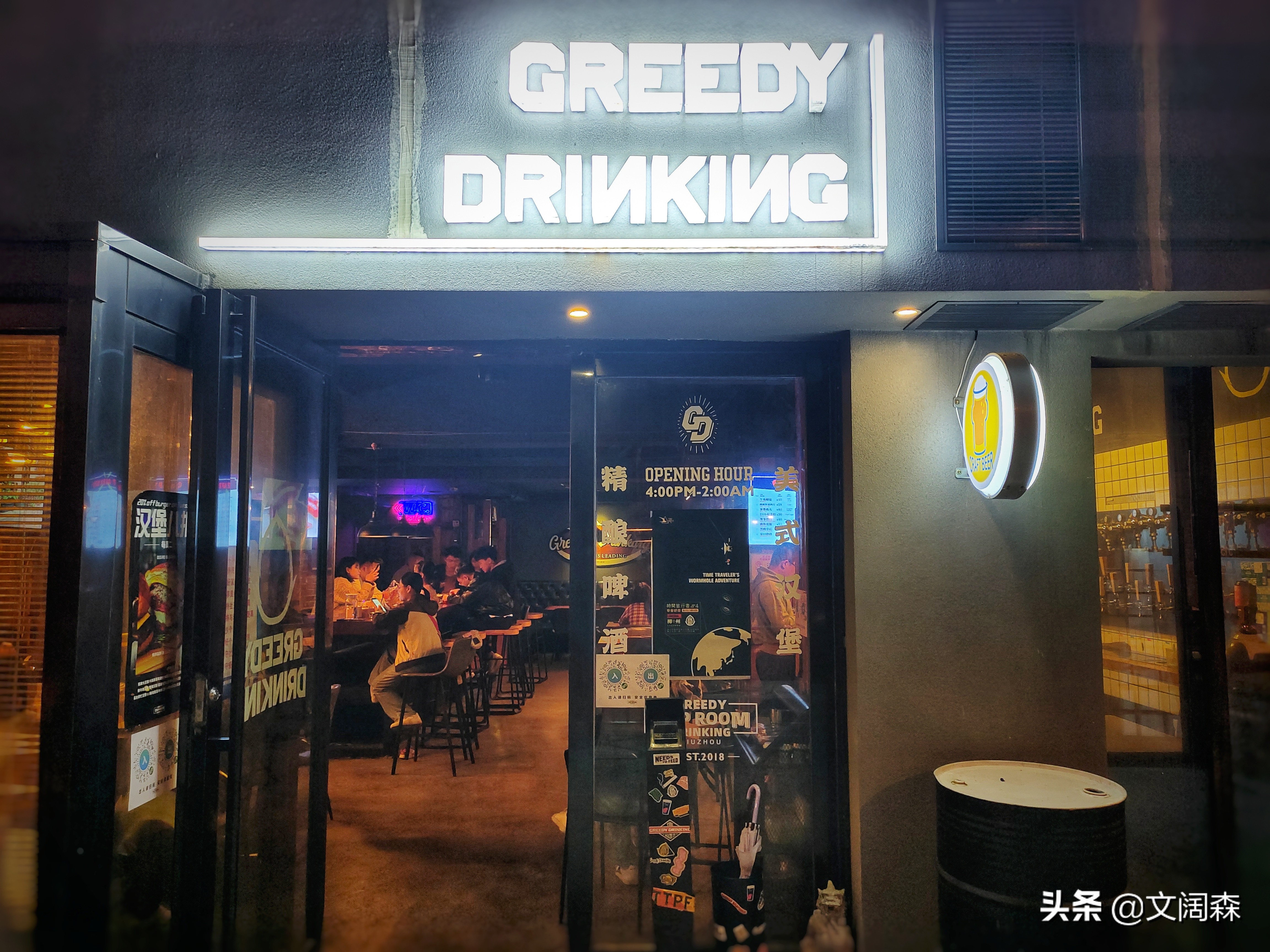 柳州餐厅五星,柳州经济实惠有逼格的餐厅