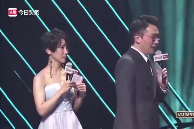 杨紫被喊错名,杨紫喊错名字