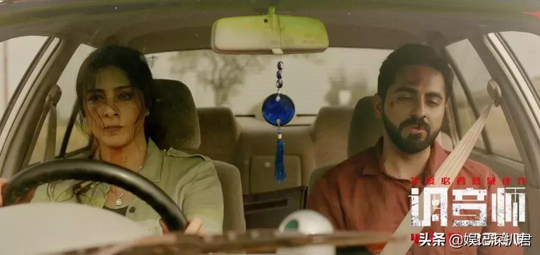 豆瓣评分9.5以上的电影印度电影,印度电影9.1评分2019