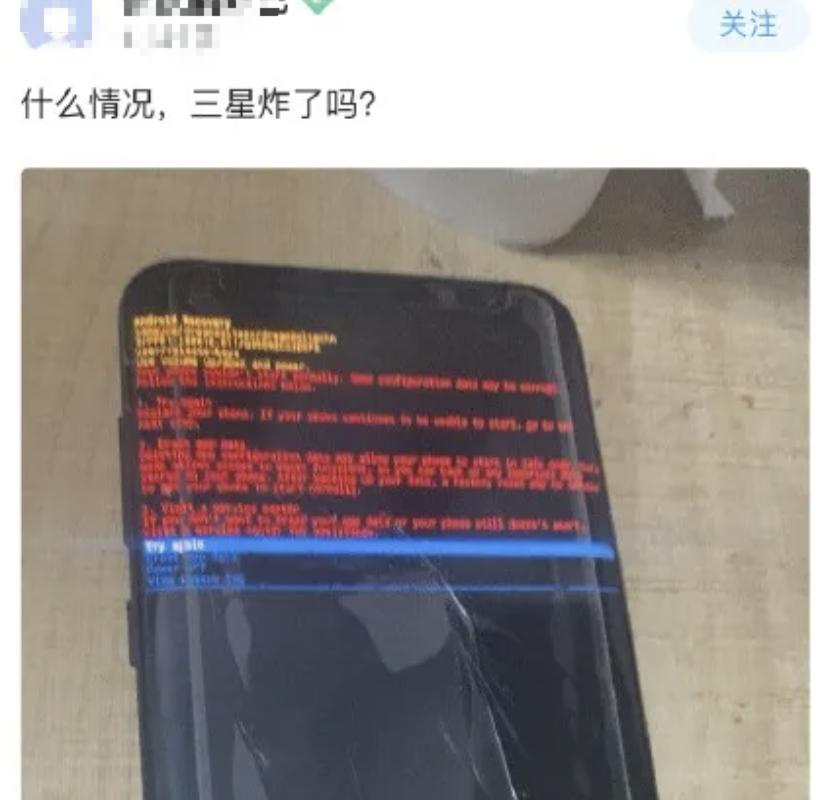 三星手机突然间黑屏是怎么回事,三星手机突然白屏闪烁是什么原因