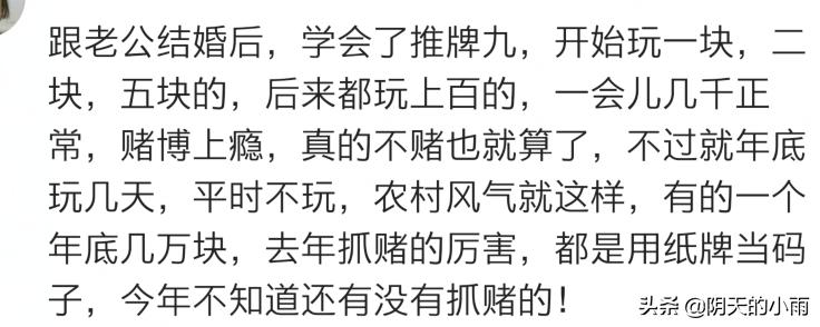 我叔输了1000万，欠高利贷，被逼吸毒给人下跪，落魄的连狗都不如