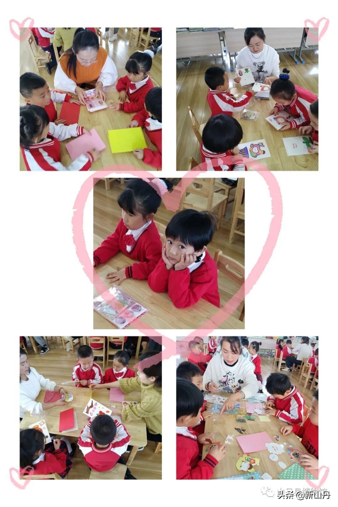 山丹县博物馆开展“迎新春庆元旦、博古通今贺新年、巧手丹心制贺卡”主题社教活动