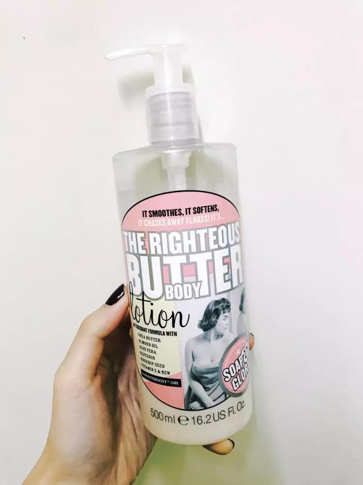 冬款身体乳推荐,12-18岁身体乳