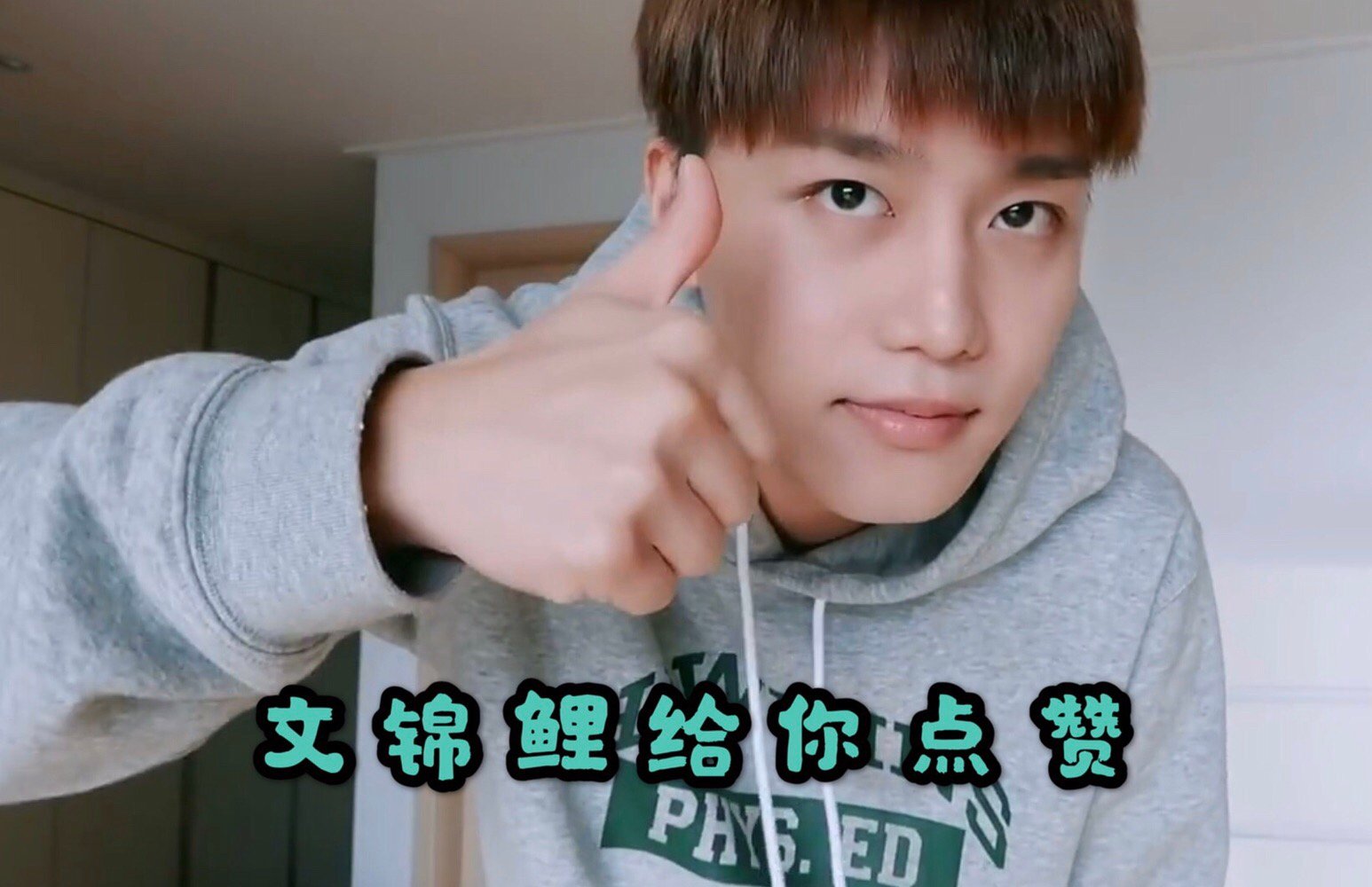 怎么秒懂nct成员,最全教你认清nct成员