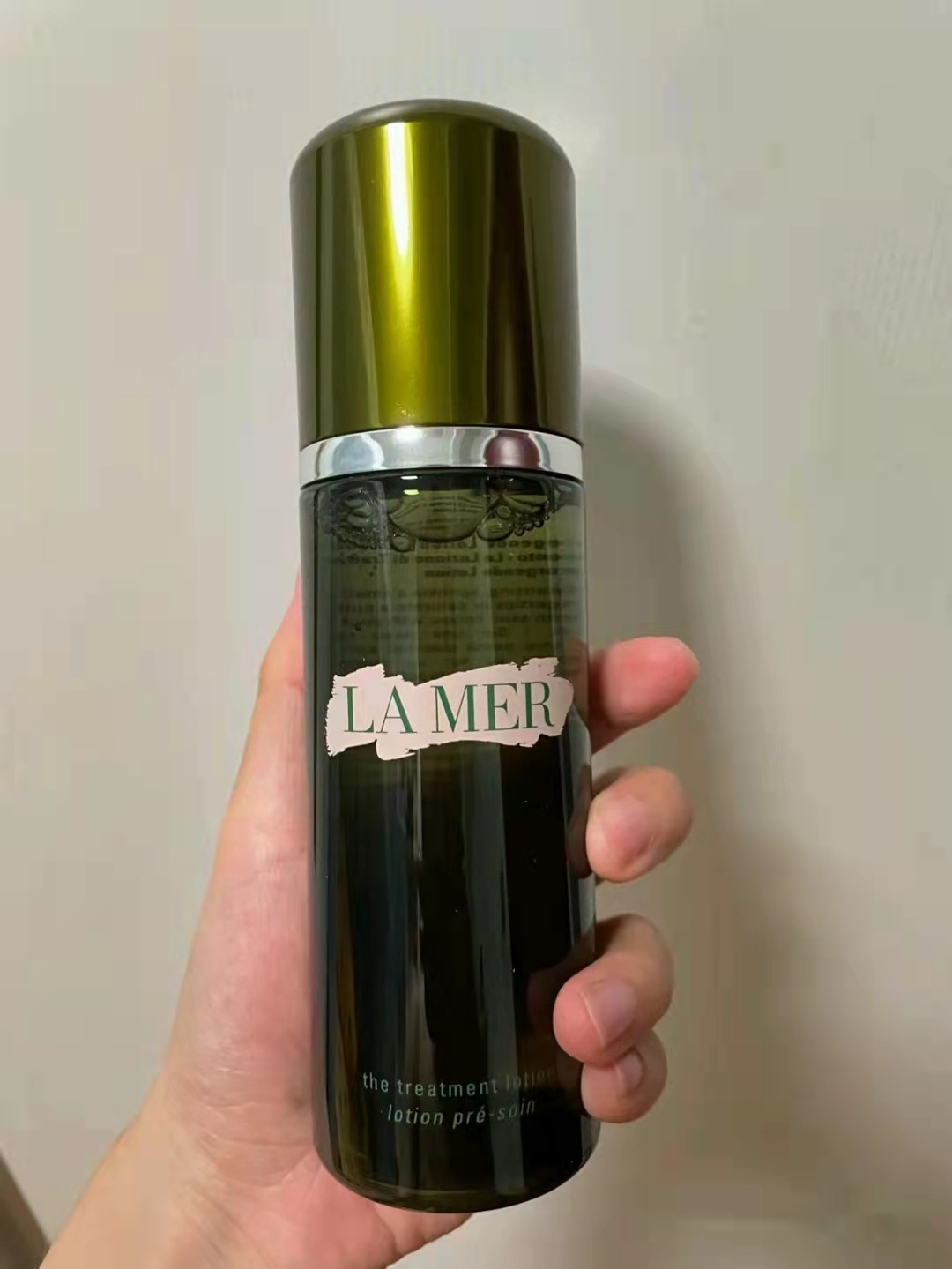 赫莲娜和海蓝之谜哪个档次高一点,赫莲娜和海蓝之谜什么档次