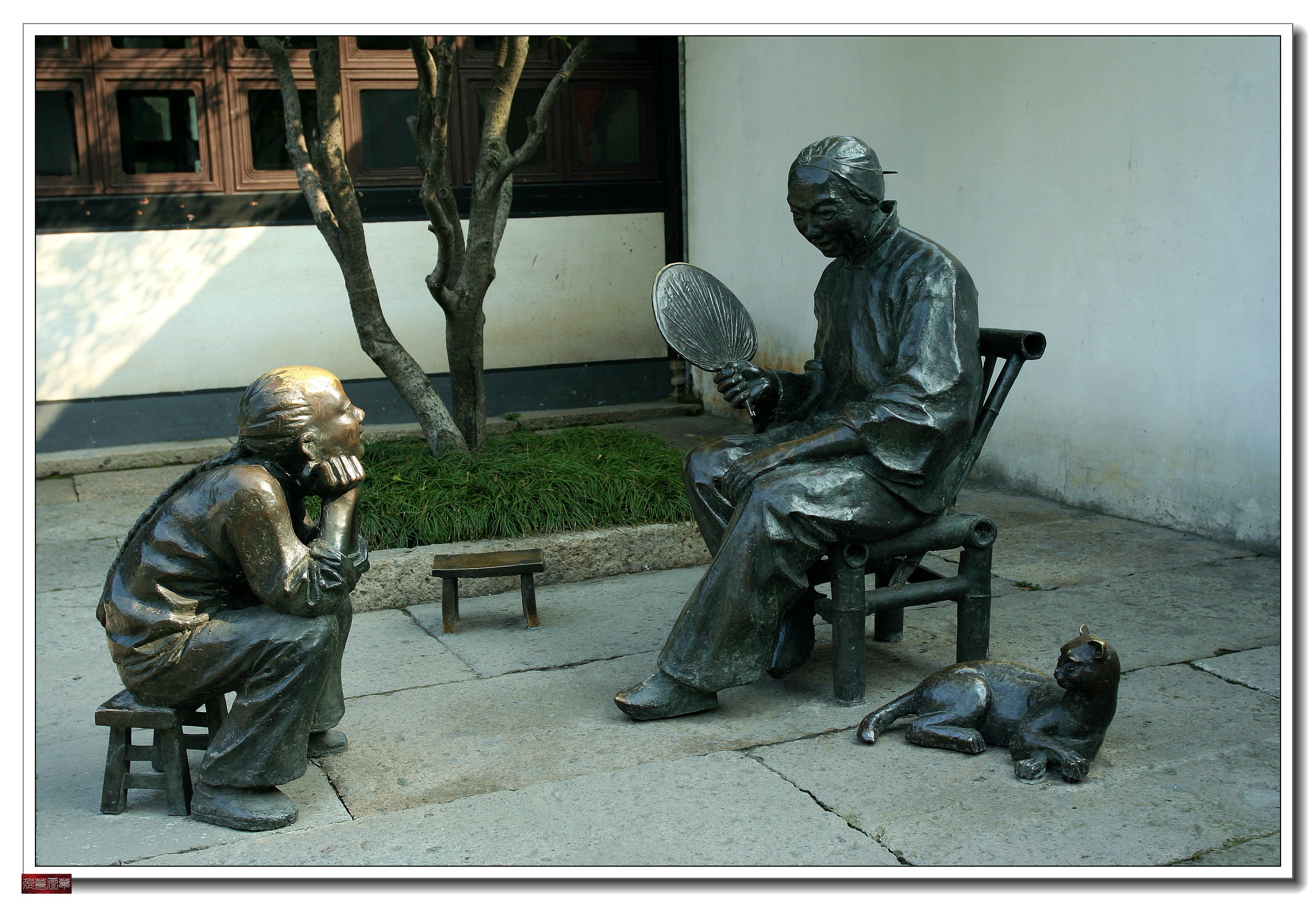 鲁迅故里户外采风活动,鲁迅故里绍兴一日游