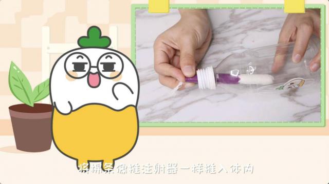 喜欢用卫生巾还是棉条,每个女生都会用的卫生巾