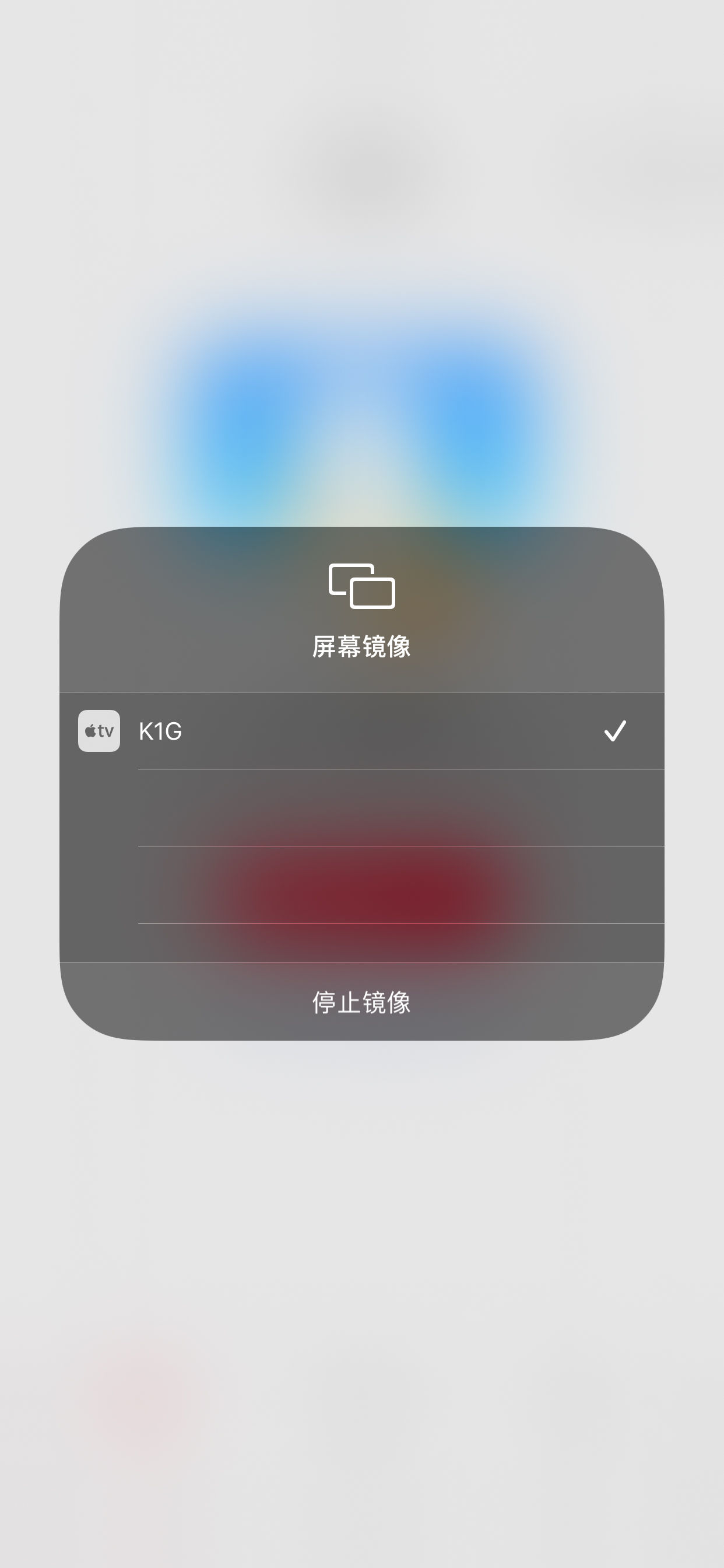 海信vidaa电视盒,海信魔盒就是电视盒吗