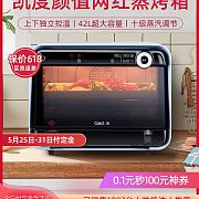 买了不吃亏不上当，618种草清单——八款相见恨晚的厨电好物推荐