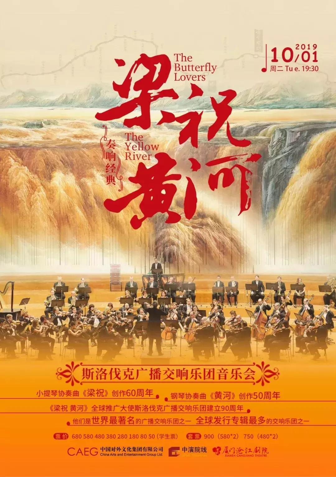 除了游山玩水还可以去哪里玩,除了去厦门还去哪里玩