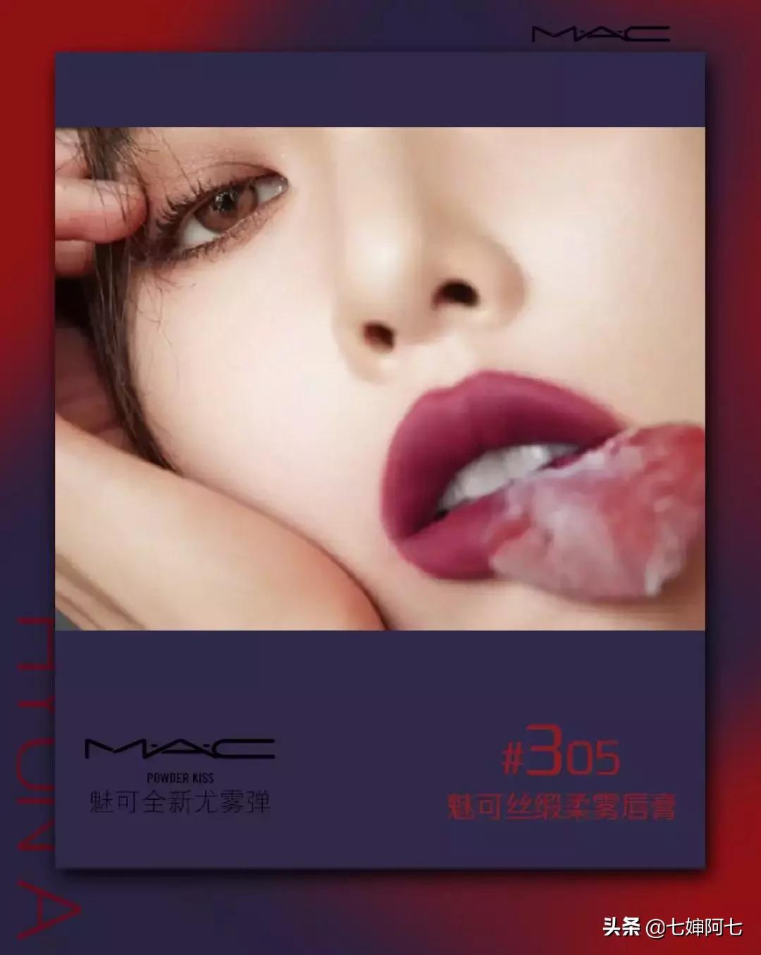 金泫雅丰唇怎么涂口红 (泫雅早期妆容口红)