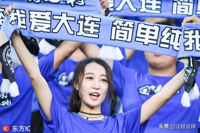 大连队陷入万达风波后，悄悄做了这一件事，球员球迷集体为它点赞