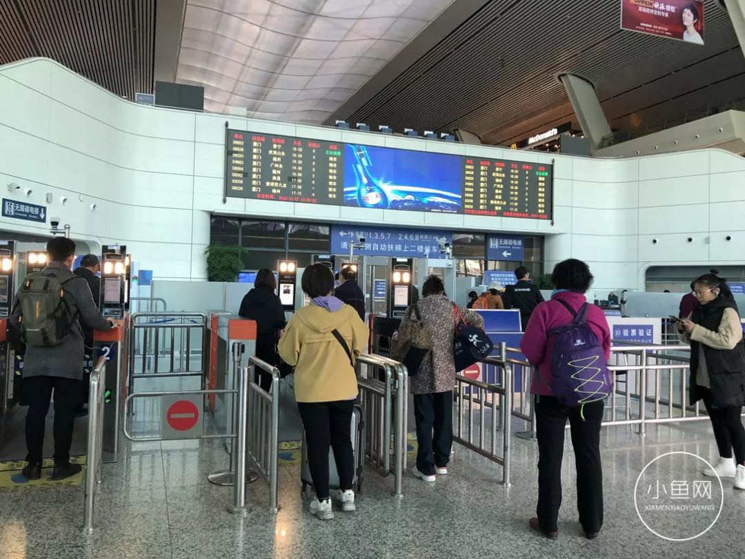 厦门春运火车票订票,厦门火车票几点开售