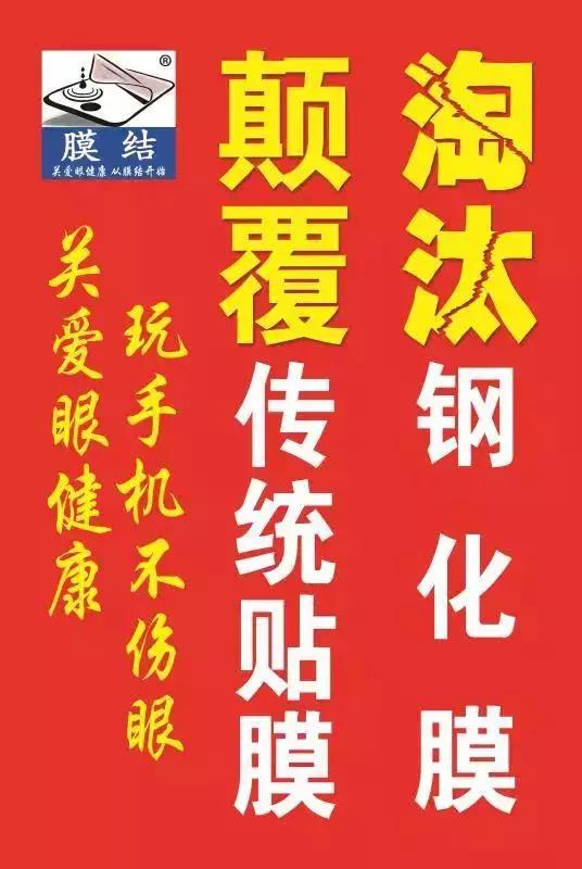 小本生意创业项目做什么好,小本投资创业做什么好暴利