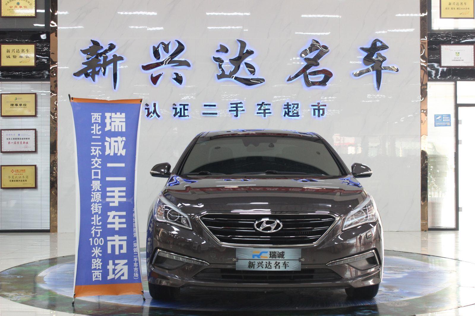 现代朗动2018新款价格,现代朗动评测手动挡