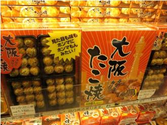 在大阪除了Kuidaore还能买什么礼物?