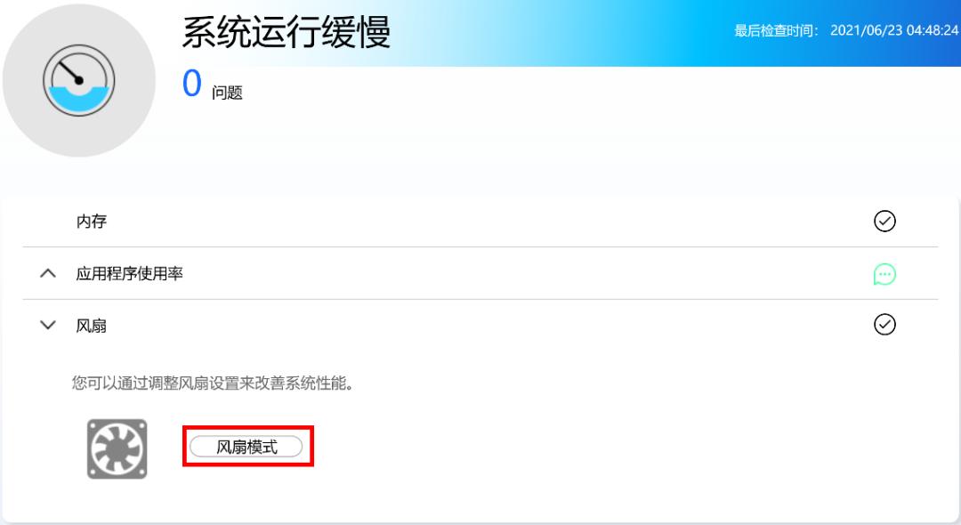 电脑不开机常见故障和解决办法,电脑绗缝机的常见故障及维修方法