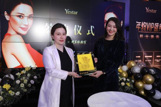 成都艺星整形年终盛典·高定时装秀闪耀蓉城