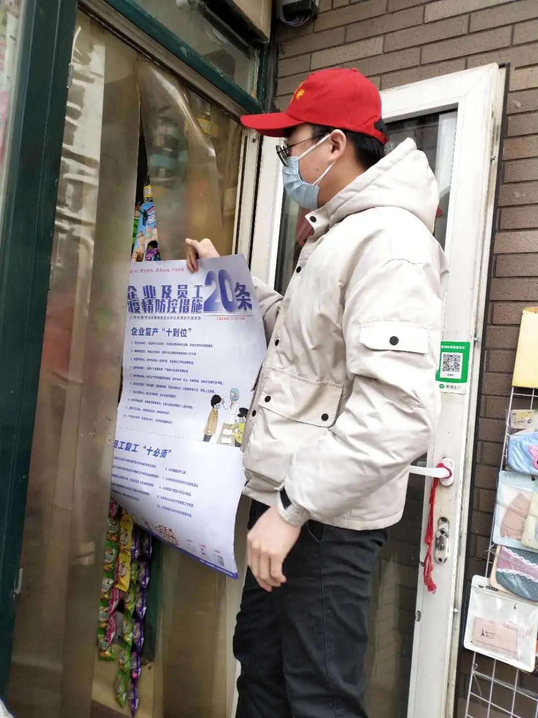 浑南区检察官,沈阳检察官