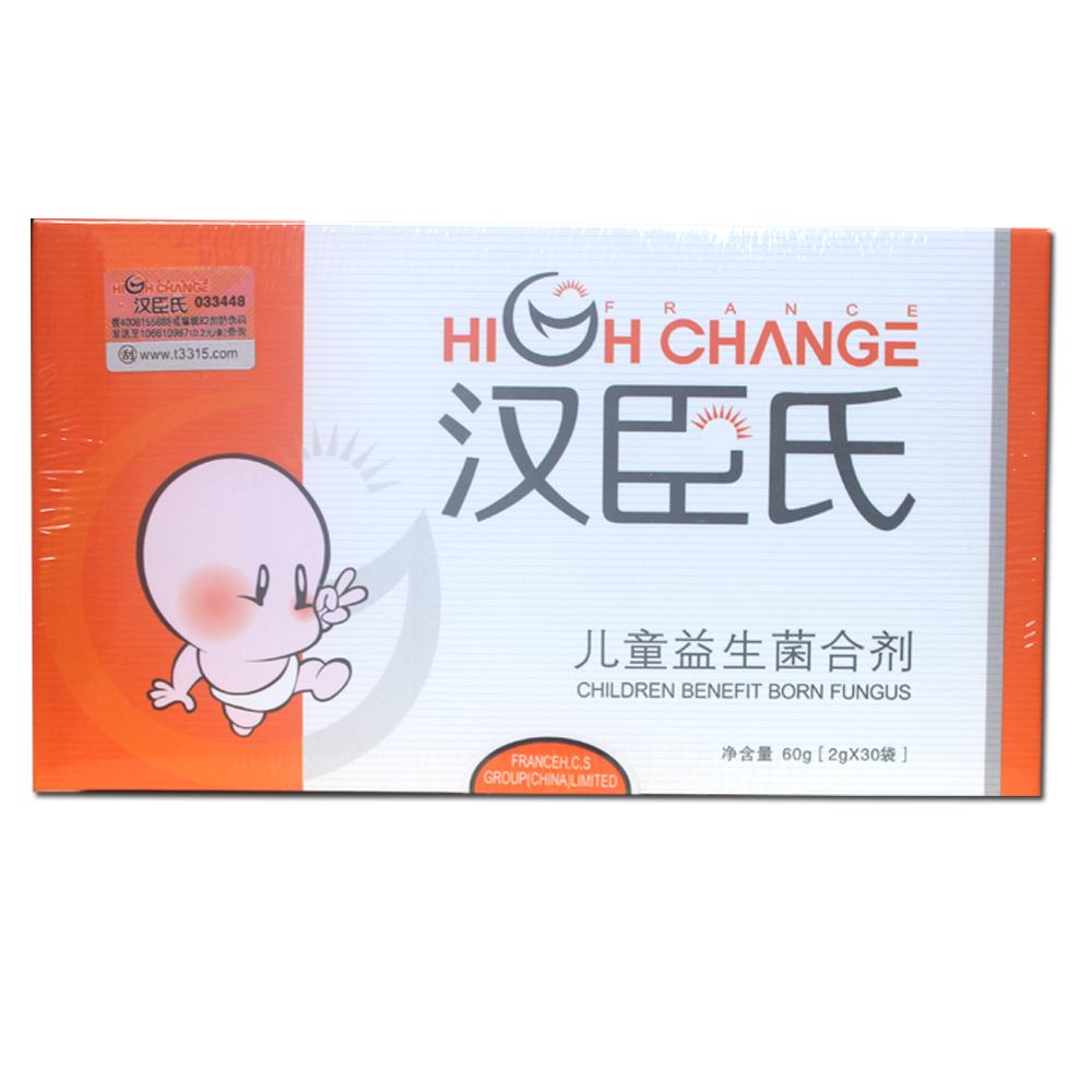 宝宝保健品益生菌可以长期服用吗,婴幼儿益生菌产品调查90%产品无效