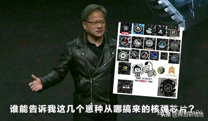 英伟达高端显卡品牌推荐,英伟达显卡芯片型号推荐