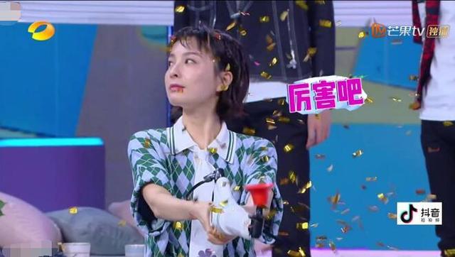 吴昕直播卖t恤400一件原视频,吴昕卖货卖400一件t恤原版视频