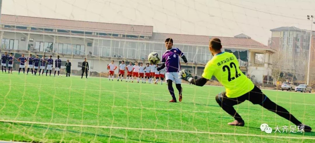 足球足协杯山东鲁能泰山晋级决赛,山东鲁能泰山2018足协杯