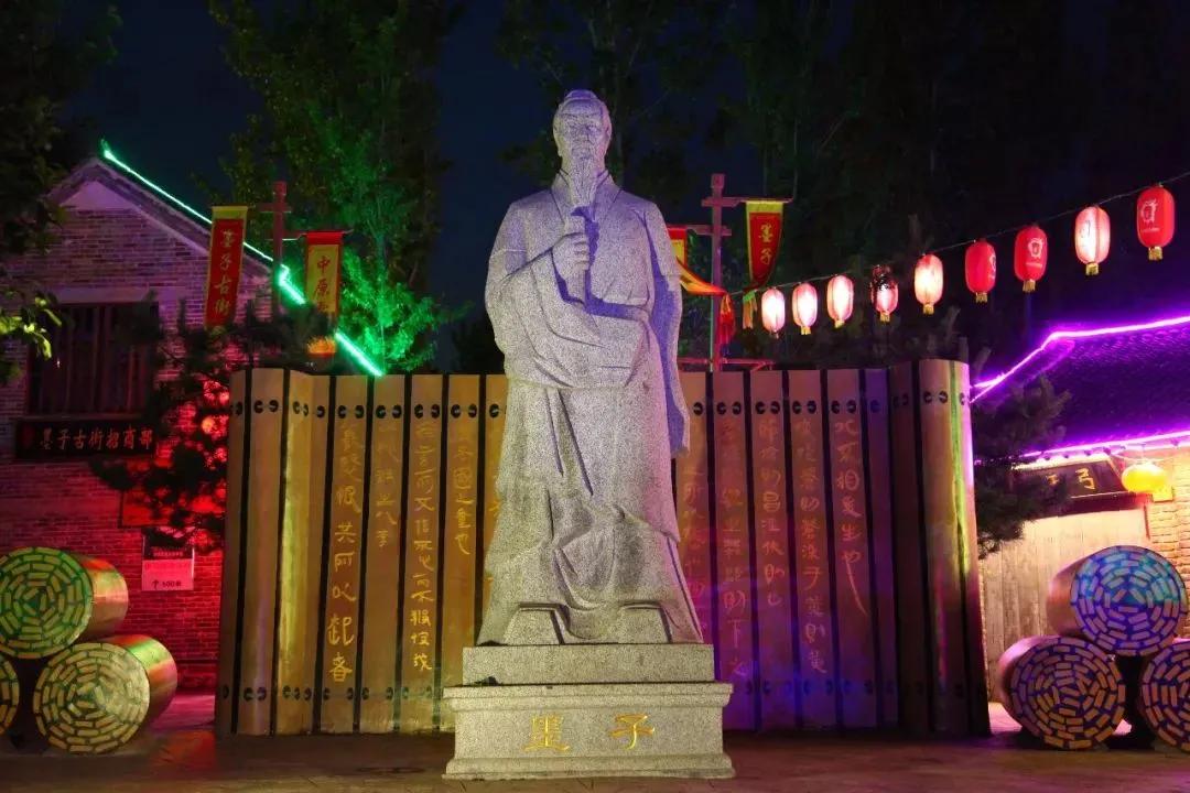 抢抢抢！五一狂欢就来墨子古街，4重福利等你来！