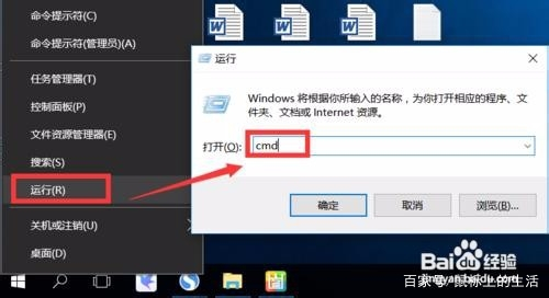 u盘文件或目录损坏可以恢复吗,u盘文件或目录损坏且无法读取