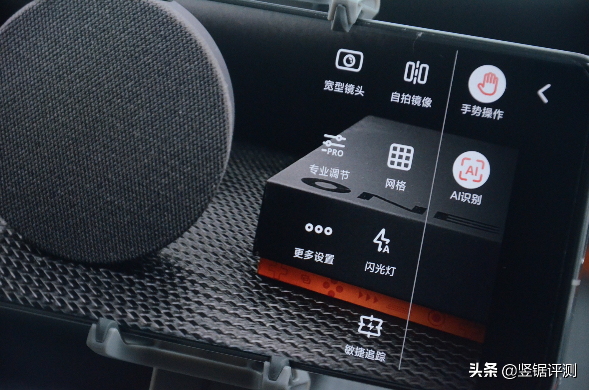 便携三轴折叠稳定器,能支持折叠屏的手机稳定器