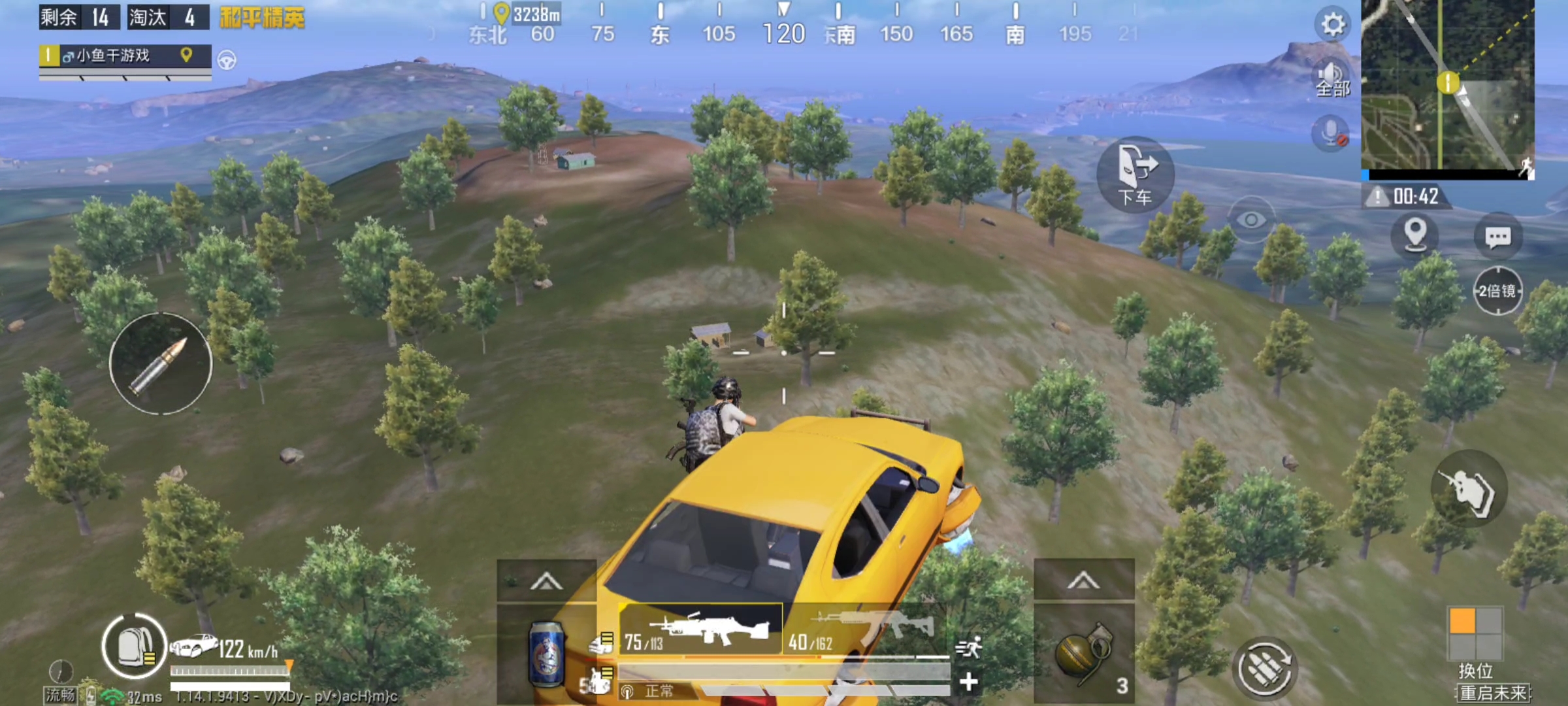 吃鸡人脸识别一次就可以了吗,吃鸡人脸识别又增加了什么