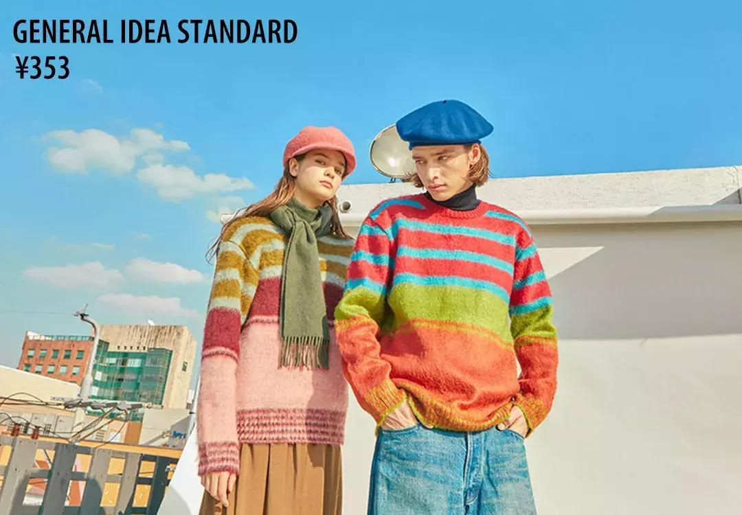 韩国女生必买物品,韩国女生必买的产品