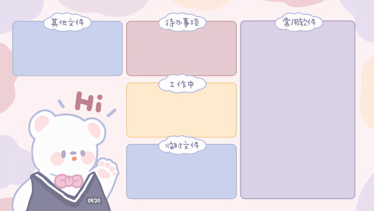 可爱壁纸大全超萌卡通电脑,电脑高清可爱壁纸全屏卡通图文