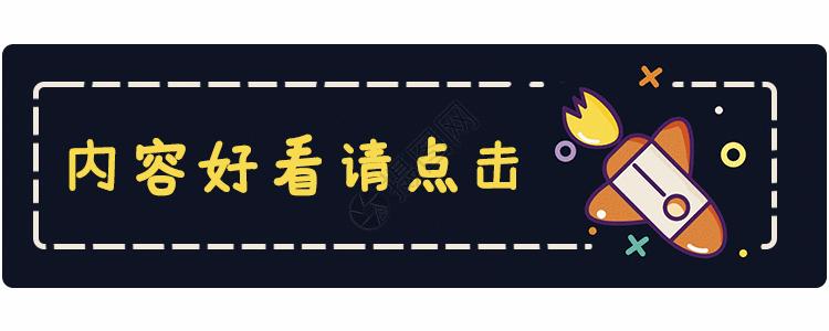 童祥苓批评《智取威虎山》去掉“毛主席”三个字,是反应过度吗?