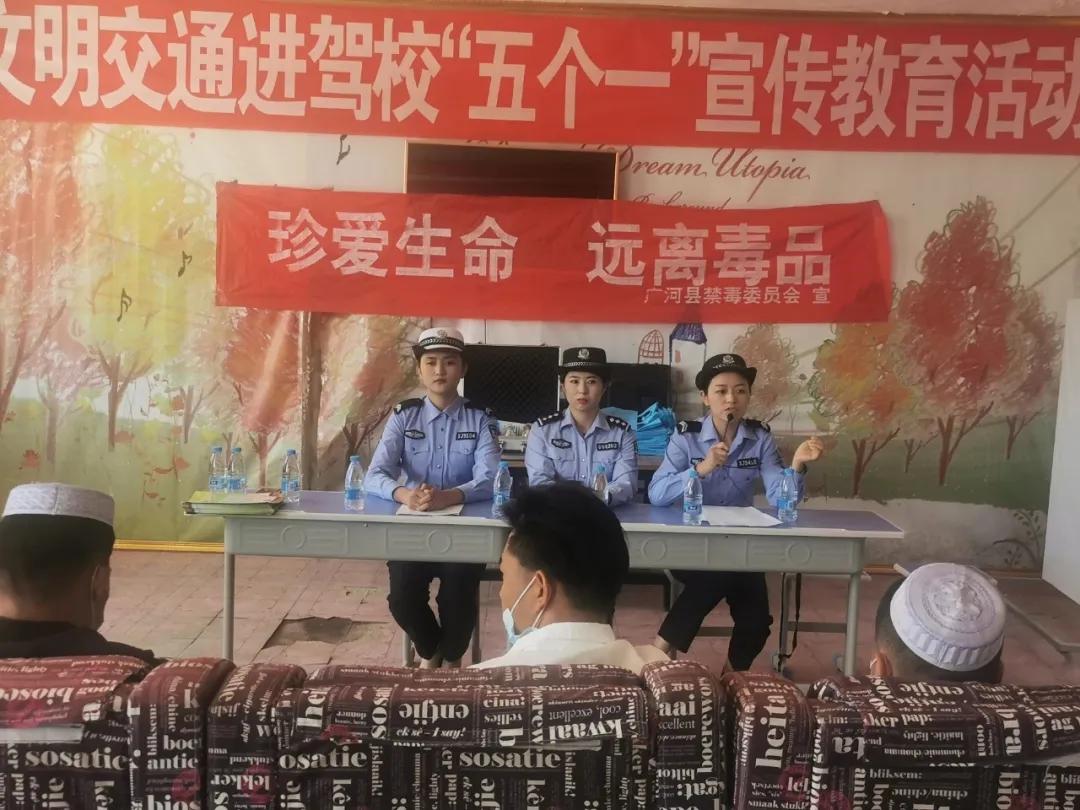 教育整顿为民办实事工作总结,教育整顿公安工作显成效