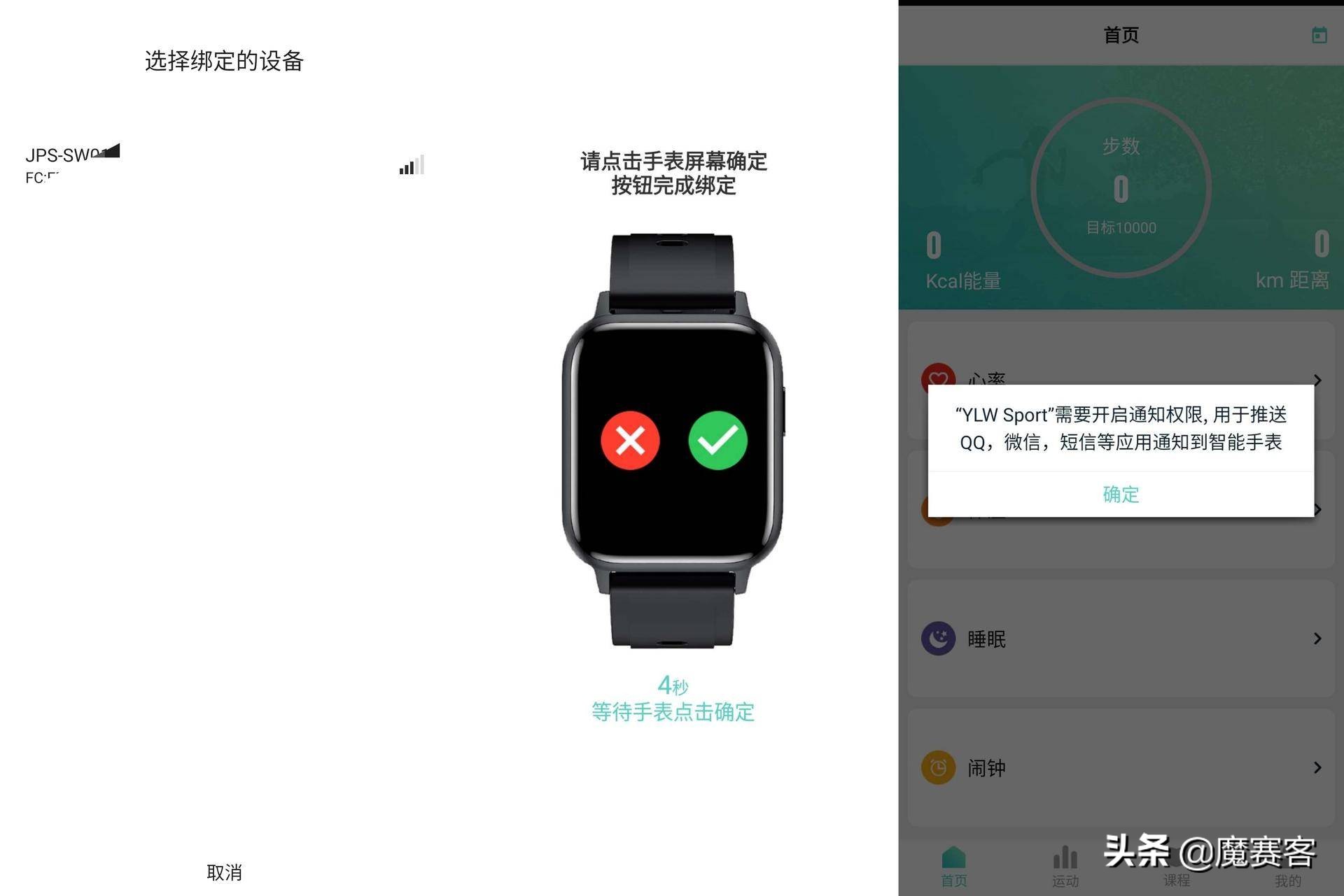 青少年送礼礼物排行榜推荐,送青少年礼物